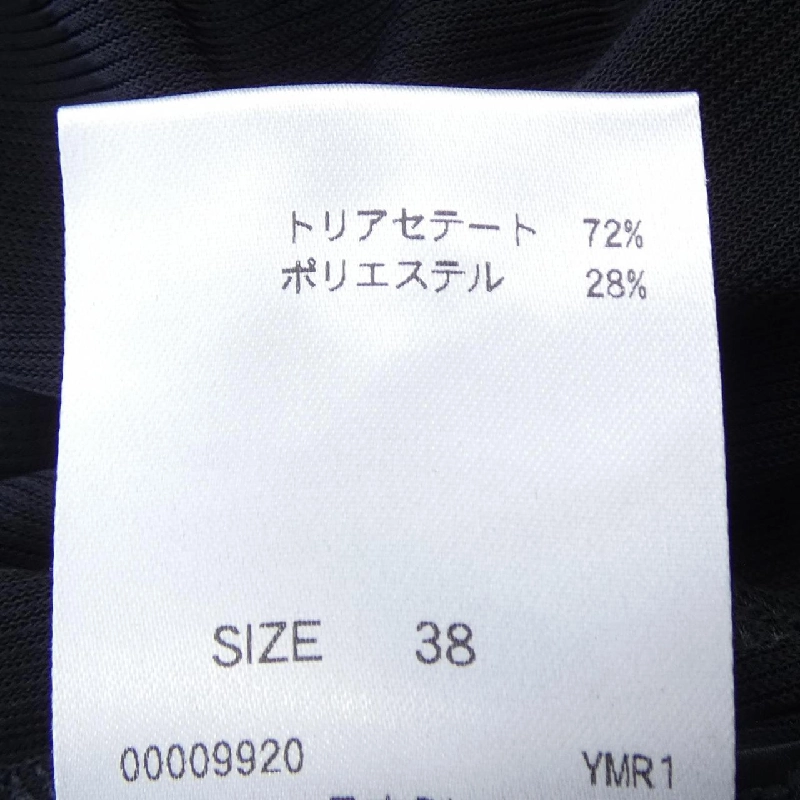 HIROKO KOSHINO Áo 631933