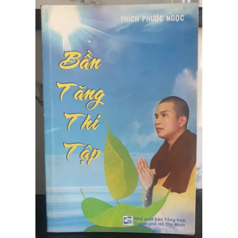 Bần Tăng Thi Tập 757777