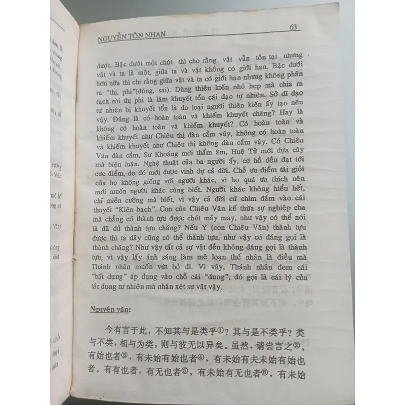 Trang Tử Nam hoa kinh - Nguyễn Tôn Nhan 732308