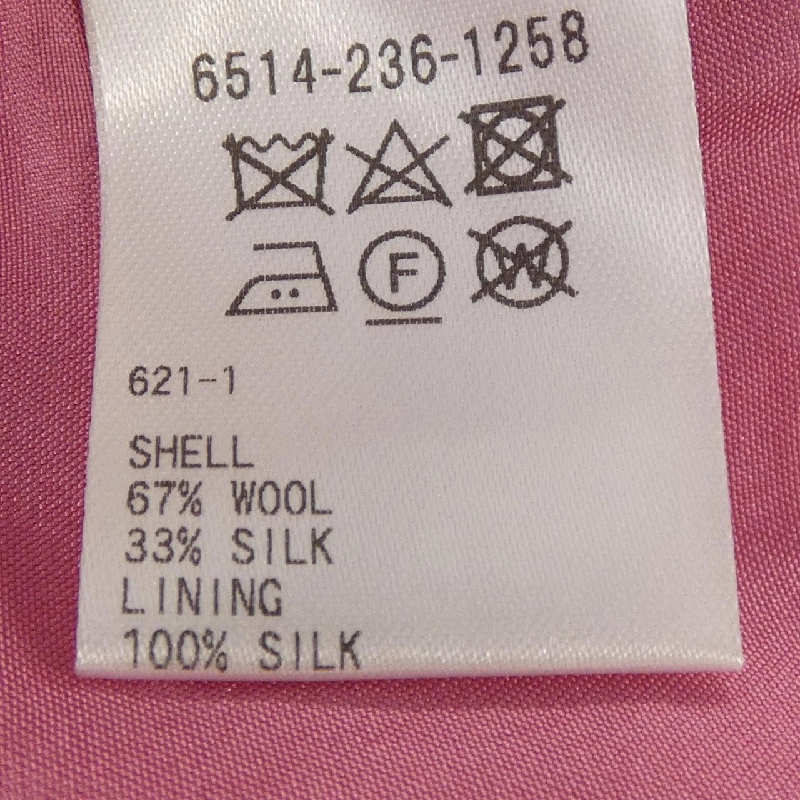 Đồ hiệu DRAWER 6514-236-1258 Quần - Hàng hiệu Authentic 820258