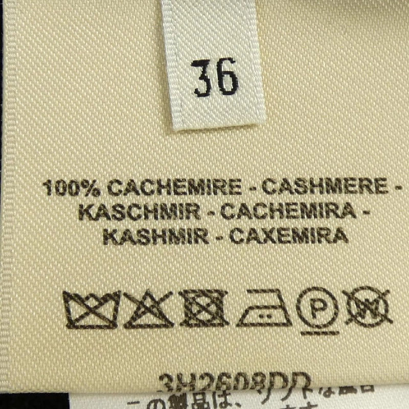 【Mã giảm giá】HERMES Áo len 642746