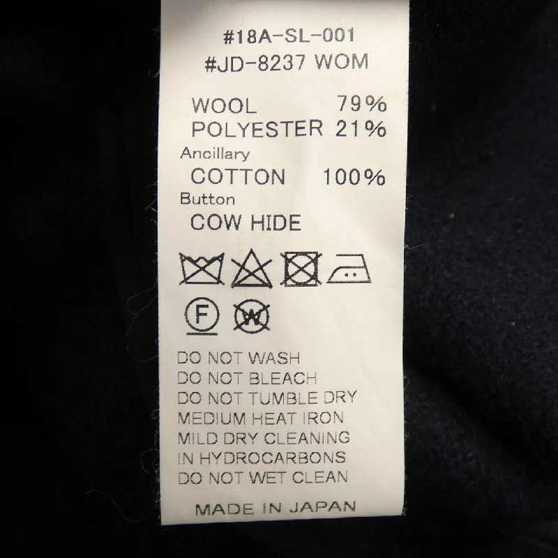 DANTON JD-8237 Jacket - Hàng hiệu Authentic 888328