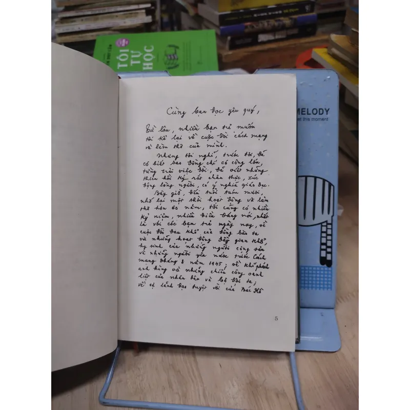 Sách: Nhớ lại một thời - TG: Tố Hữu (B2) 796764