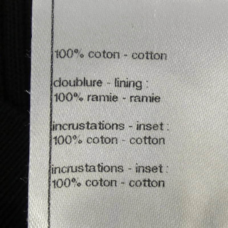 【Mã giảm giá】Chanel CHANEL Áo 644324