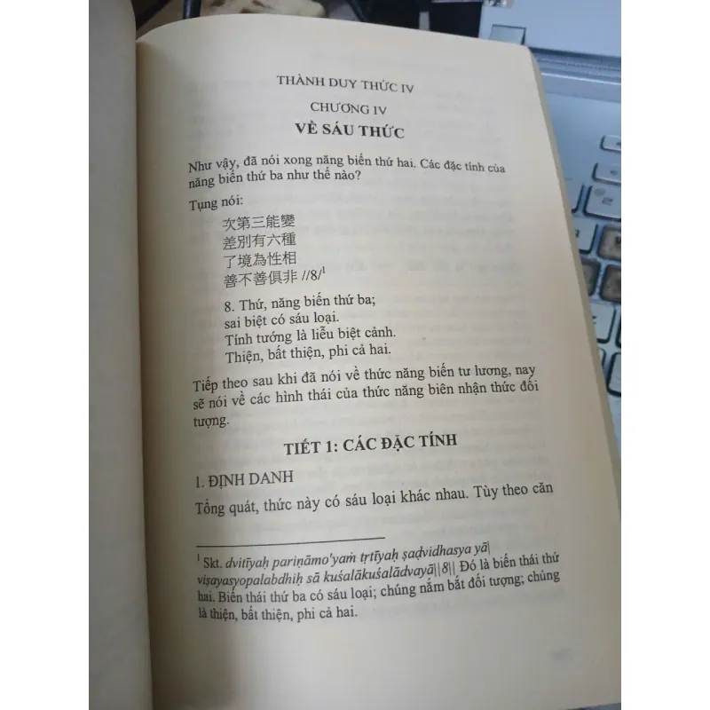 LUẬN THÀNH DUY THỨC - HUYỀN TRANG (TUỆ SỸ DỊCH VÀ CHÚ) 1025743