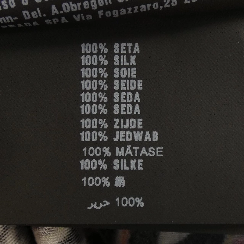 【Mã giảm giá】Áo thun PRADA 645168