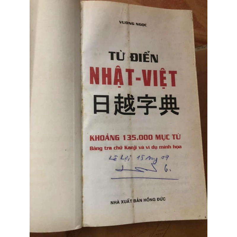 Sách Từ điển Nhật Việt 306349