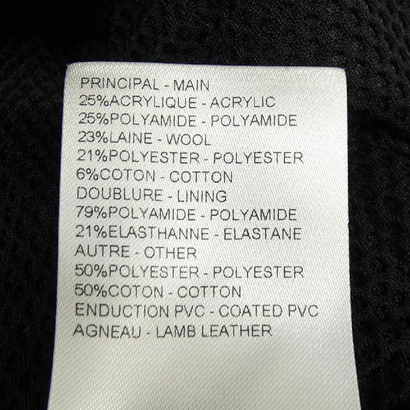 Louis Vuitton LOUIS VUITTON Monogram Teddy FSJA32GP1 Áo gile - Hàng hiệu Chính hãng 775056