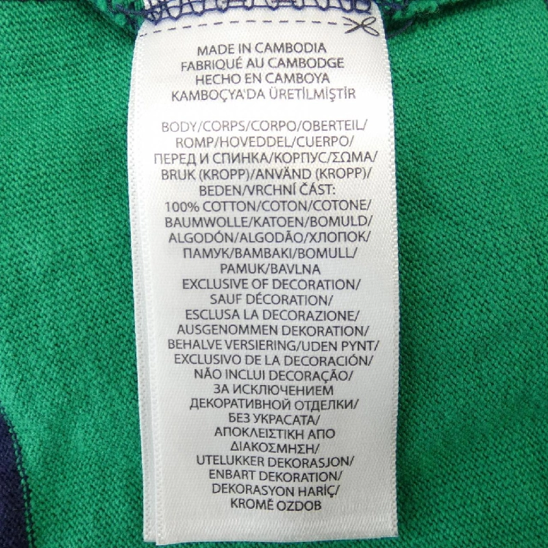 Áo polo POLO RALPH LAUREN - Hàng hiệu Authentic 898449