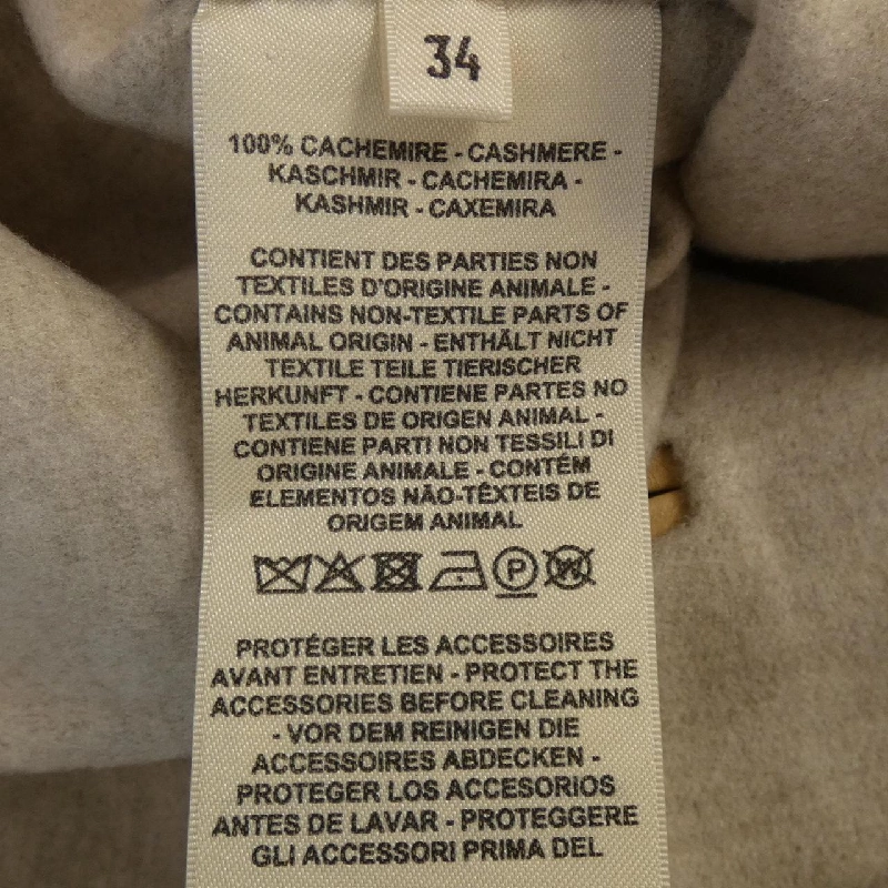 【Mã giảm giá】Áo vest dài HERMES 641014