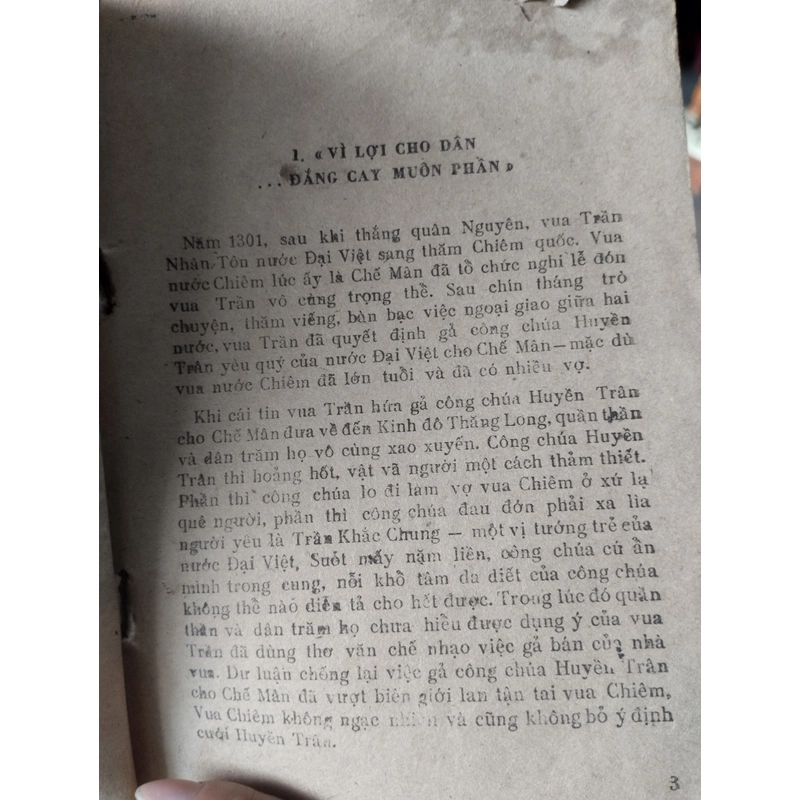 Chuyện cũ cố Đô (1987)_ Nguyễn Đắc Xuân 475055