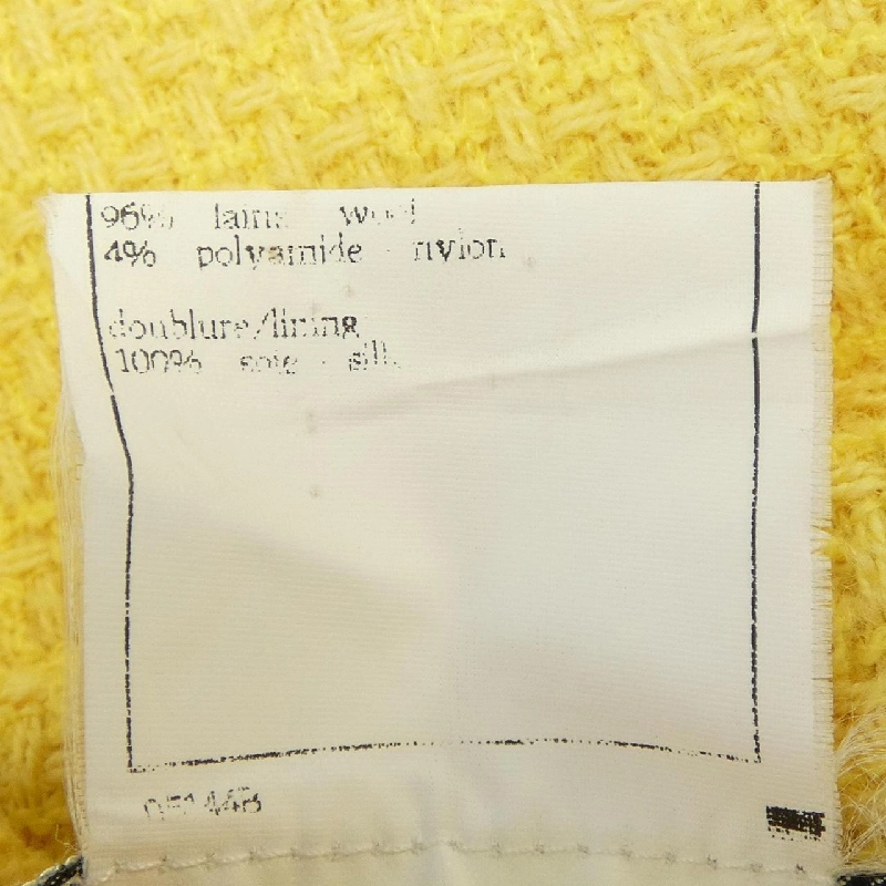 【Mã giảm giá】【Cổ điển】Áo khoác CHANEL 637432