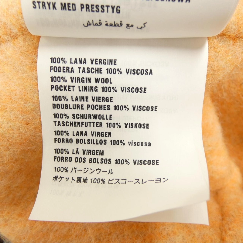 ミュウミュウ MIU MIU MS1779 1XRT Áo khoác - Hàng hiệu Chính hãng 821363