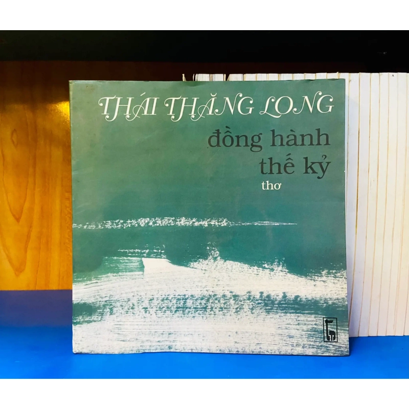 (Sách cũ SCGR) Đồng hành thế kỷ - Văn học VAVOY6S-12 Blogmeo090426 1016342