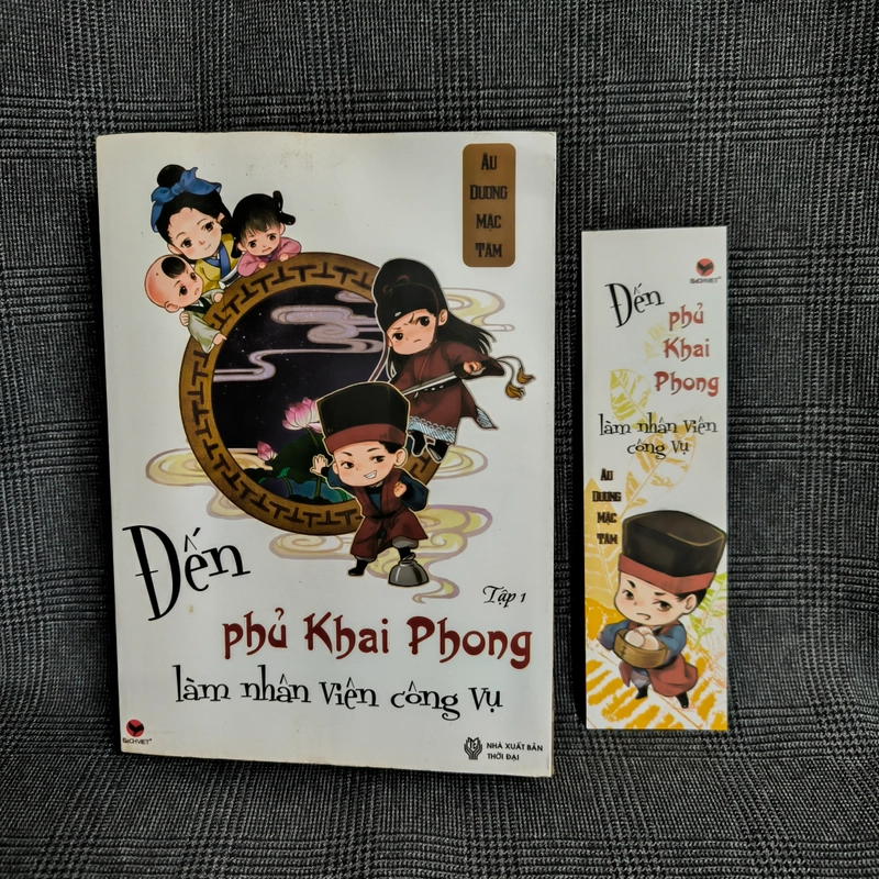 (Truyện Ngôn tình) Đến Phủ Khai Phong làm nhân viên công vụ - Tập 1 - Âu Dương Mặc Tâm 319964