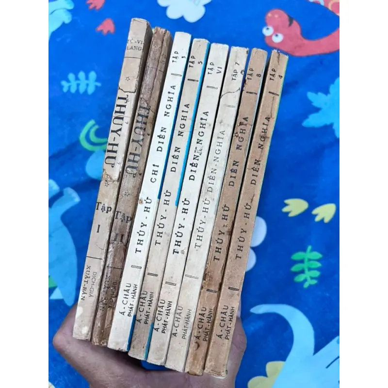 THỦY HỬ DIỄN NGHĨA - TỬ VI LANG 761937