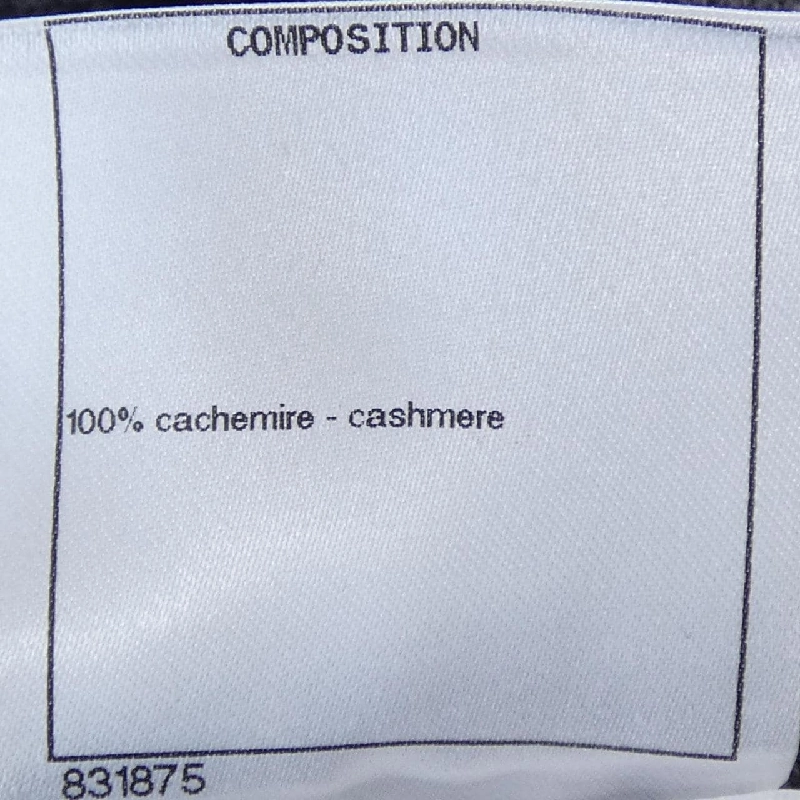 CHANEL P59183K07742 Áo len - Hàng hiệu Chính hãng 773137