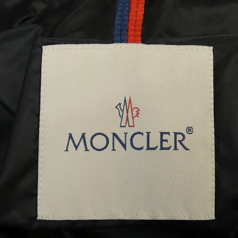 Áo khoác lông vũ MONCLER BOEDIC 633724