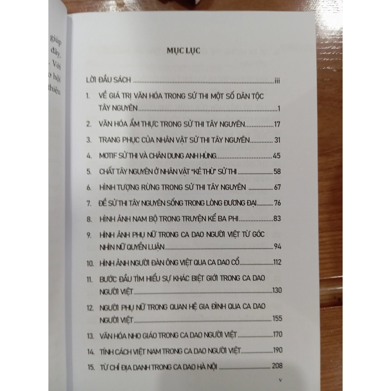 TIẾP CẬN VĂN HỌC TỪ VĂN HOÁ. Tác giả: Phạm Văn Hoá. Tình trạng: mới 455487