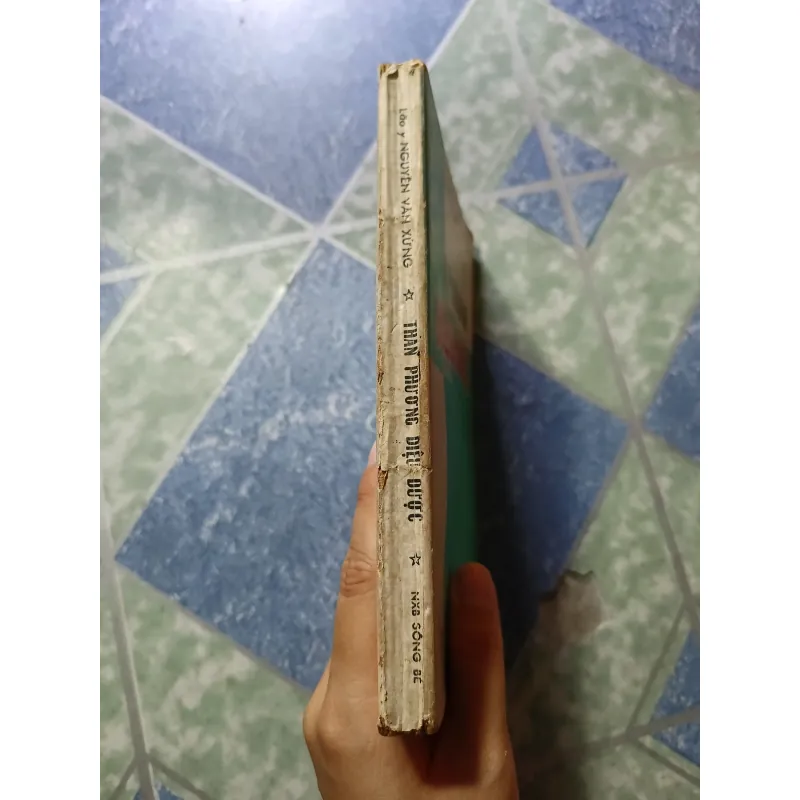 Thần phương diệu dược - Nguyễn Văn Xứng 1003434