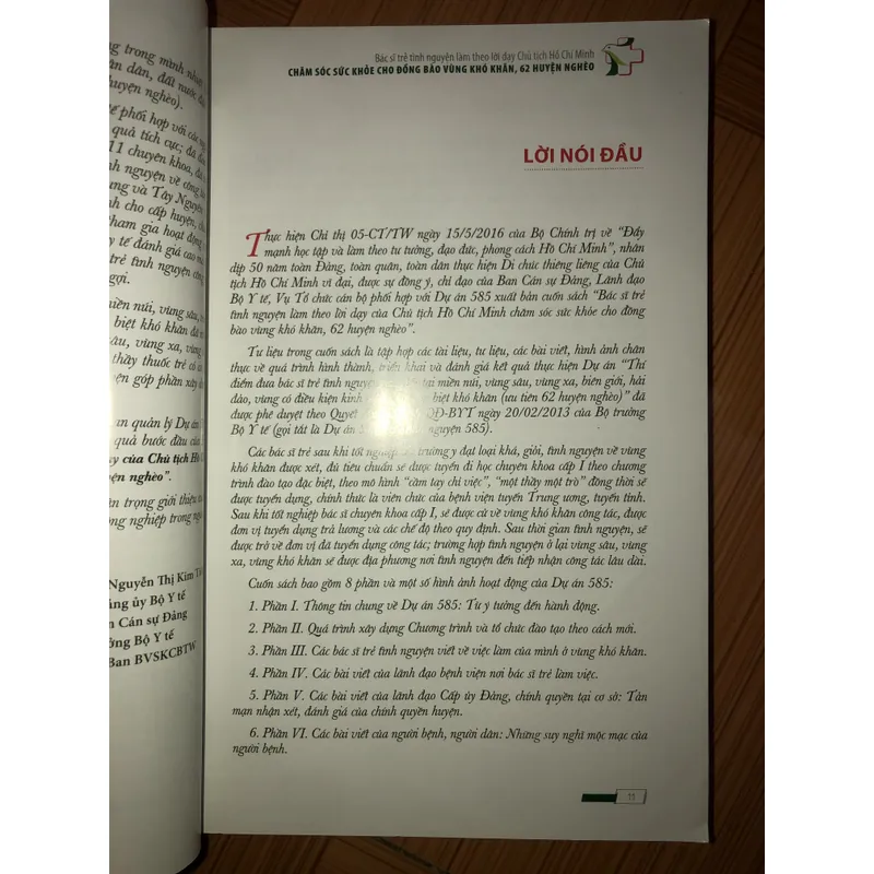 Bác sĩ trẻ tình yêu - Làm theo lời dạy chủ tịch Hồ Chí Minh  706221