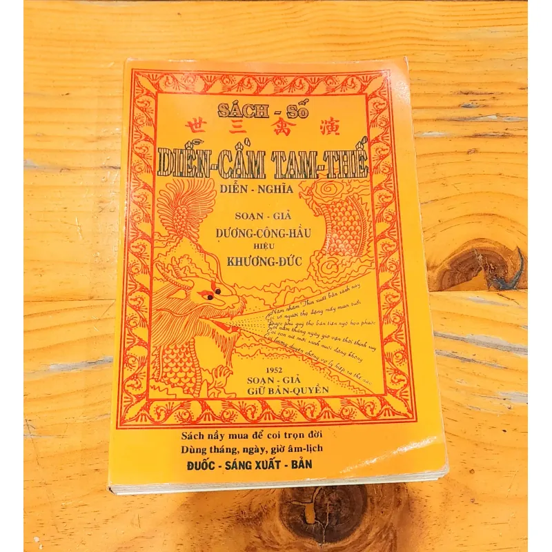 Sách - số: DIỄN - CẦM TAM - THẾ (Soạn giả: Dương Công Hầu) 791865