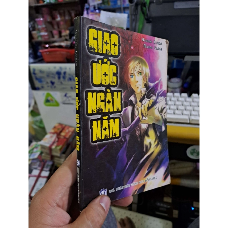 (TẶNG BOOKMARK) Truyện tranh RBK1410-87 955170