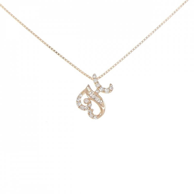 K18PG Chữ cái H Dây chuyền kim cương hồng 0.005CT - Hàng hiệu Chính hãng 864908