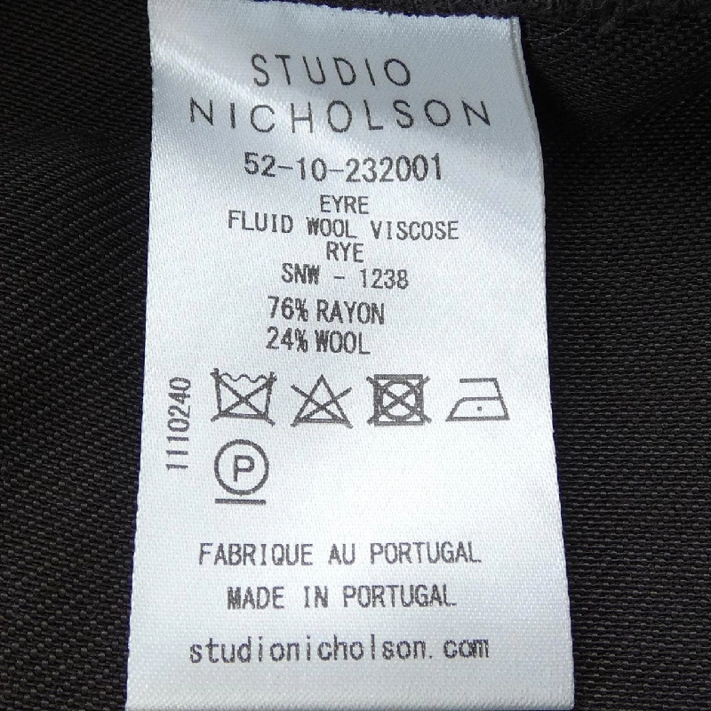 Chân váy STUDIO NICHOLSON - Hàng hiệu Authentic 816207