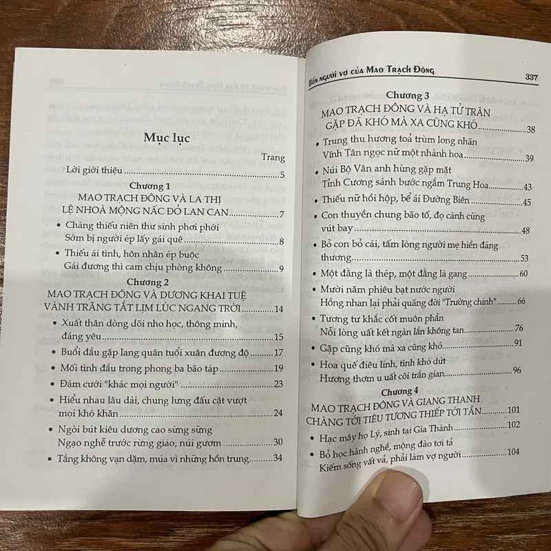 Bốn người vợ của Mao Trạch Đông  (6) 715816