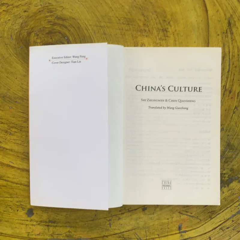  CHINA’S CULTURE- china 1004290