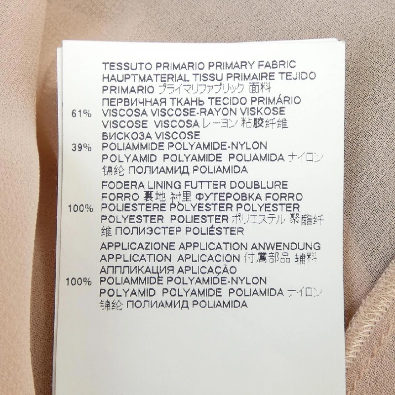 DSQUARED2 S72CV0252 Tunic - Hàng hiệu Authentic 775101