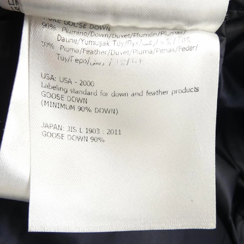 MONCLER HERMINE Áo khoác lông 627297