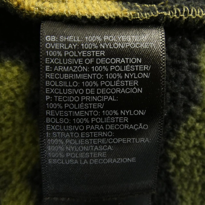 ザノースフェイス THE NORTH FACE T93XAV Áo khoác - Hàng hiệu Chính hãng 886432