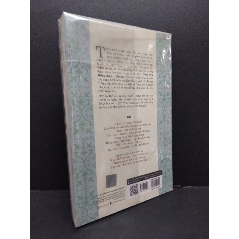 Toát yếu đông dược diễn ca mới 100% HCM2608 Lương y Nguyễn Hữu Hiệp - Ts. Dược sĩ Nguyễn Thị Vinh Huê SỨC KHỎE - THỂ THAO 916689
