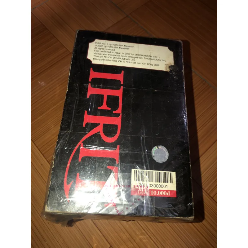 Ifrit - Người lửa - Yoshida Masanori 781535