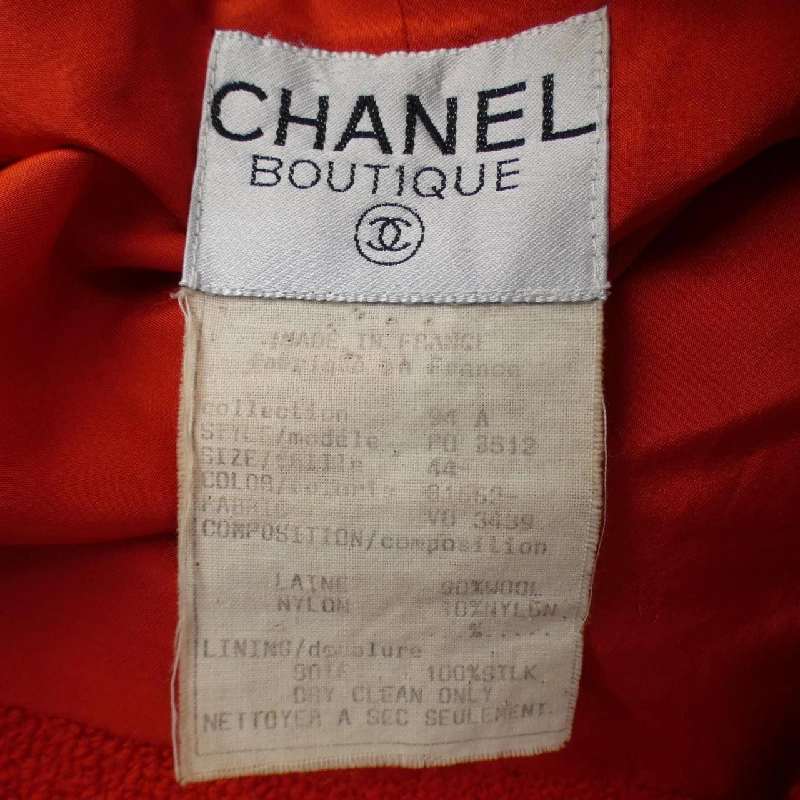 【Mã giảm giá】【Cổ điển】Áo khoác Chanel CHANEL 642216