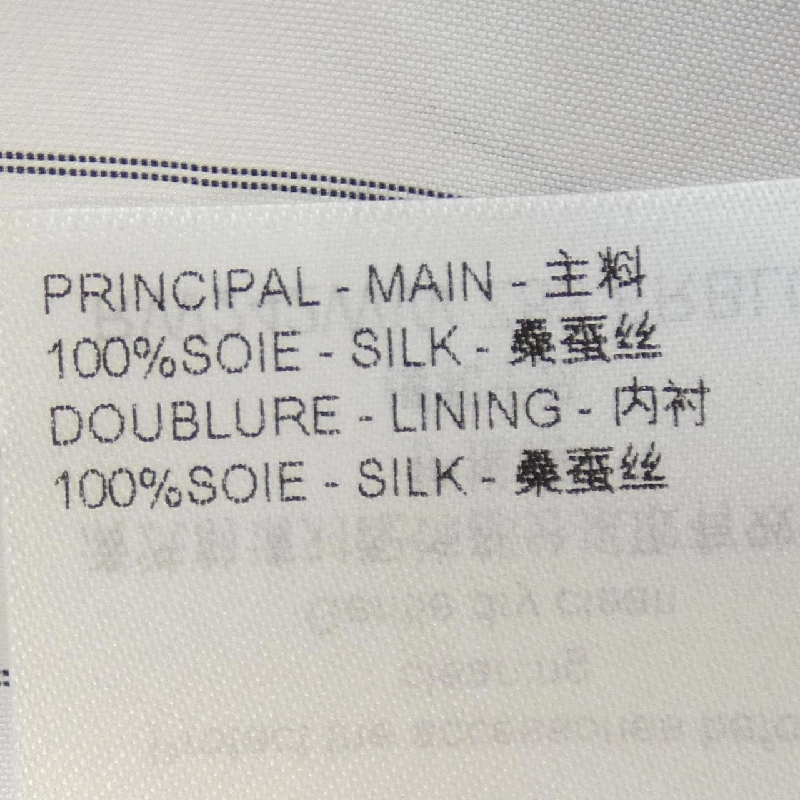 Áo sơ mi LOUIS VUITTON 637009