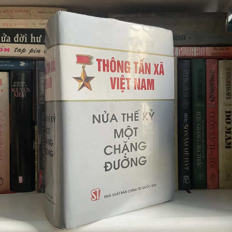 Thông tấn xã Việt Nam - Nửa thế kỷ một chặng đường 719871