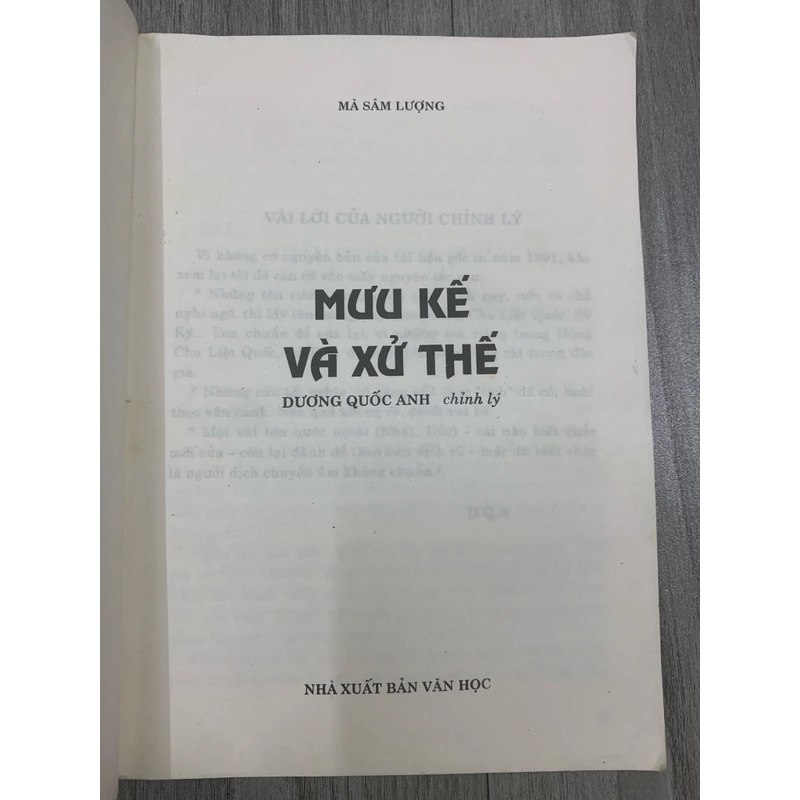 Mưu kế và xử thế 36 kế. 2b1 552831
