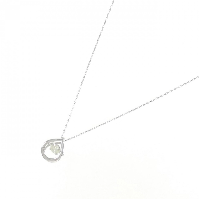 Dây chuyền kim cương PT900 0.20CT - Hàng hiệu Chính hãng 863615