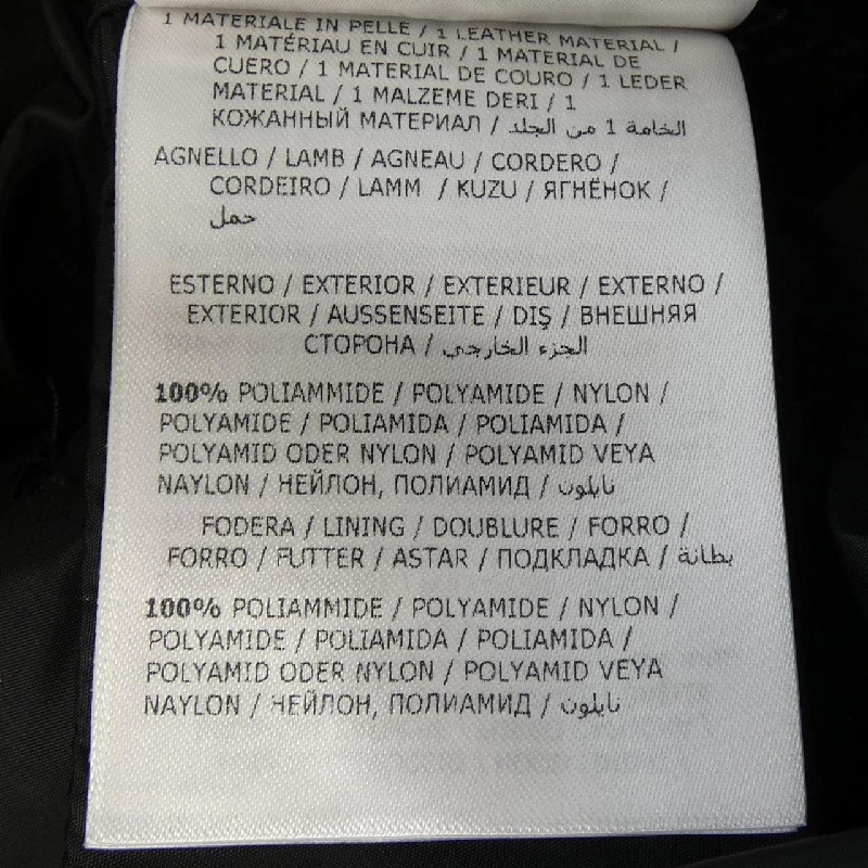 MONCLER TALEV Áo khoác lông - Hàng hiệu Chính hãng 815115