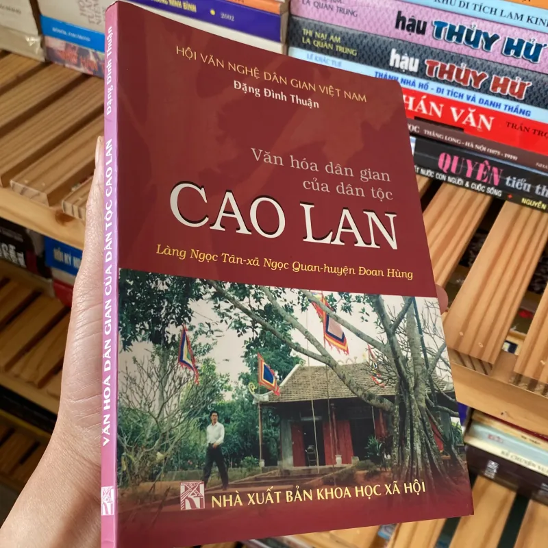 VĂN HÓA DÂN GIAN CỦA DÂN TỘC CAO LAN (XB 2005) 760357