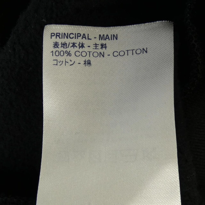 Áo khoác LOUIS VUITTON LV Plain Printed HIY43WRLE - Hàng hiệu Chính hãng 891565