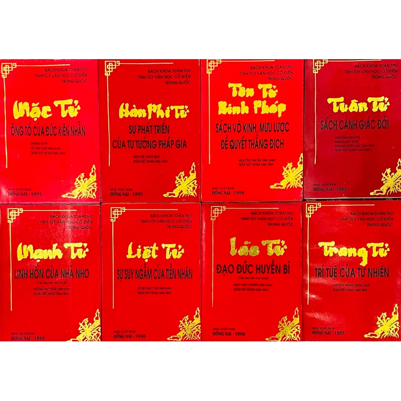 Bách Khoa Toàn Thư - Tinh Túy Văn Học Cổ Điển Trung Quốc - Binh Pháp 494509