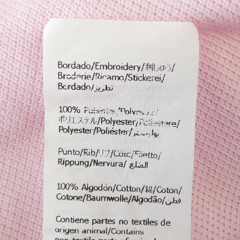 Áo polo LOEWE S359Y23XAI - Hàng hiệu Chính hãng 775737