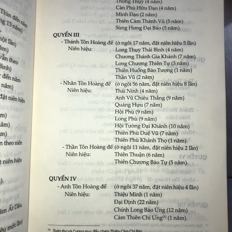 Đại Việt Sử Ký Toàn Thư 570497