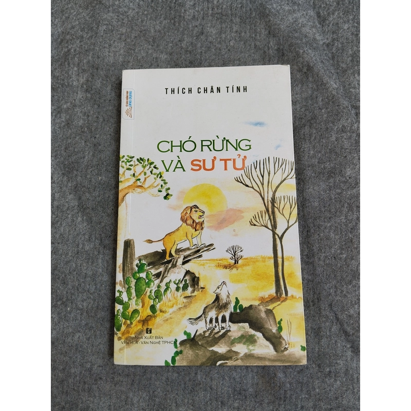 CHÓ RỪNG VÀ SƯ TỬ 549217