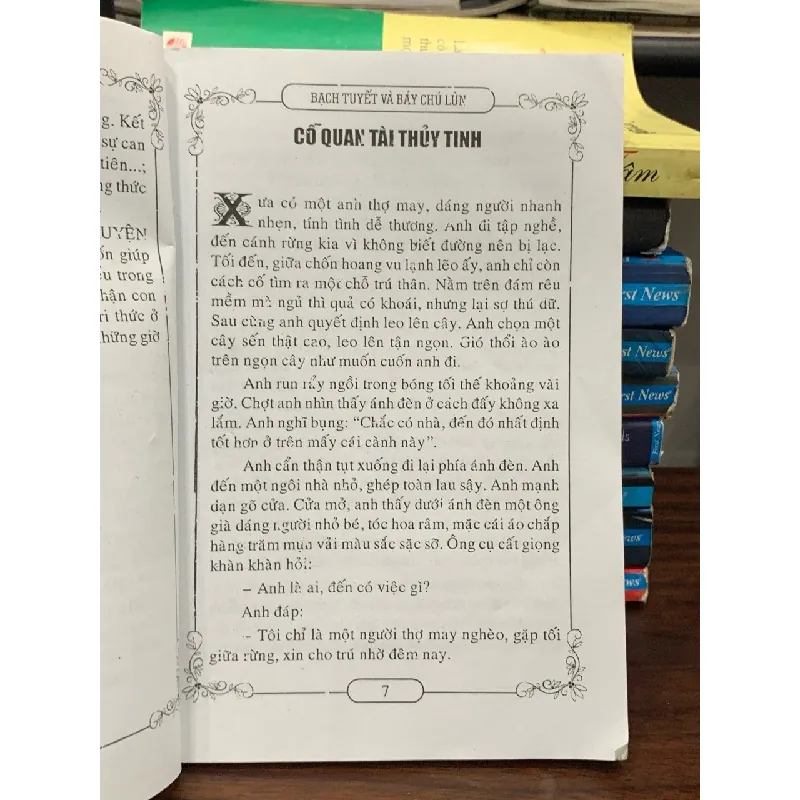 Nàng bạch tuyết & bảy chú lùn- Vĩnh Tâm, Ngọc Trân 690226