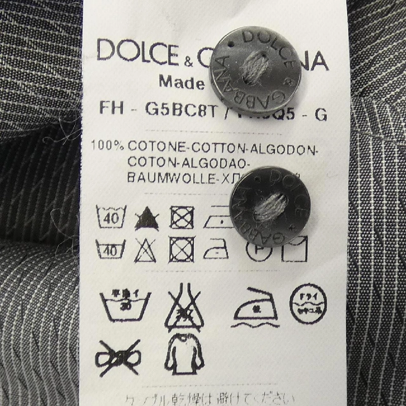 Áo sơ mi DOLCE&GABBANA - Hàng hiệu Authentic 893514